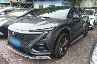 长安UNI-T 2020款 1.5T 尊贵型