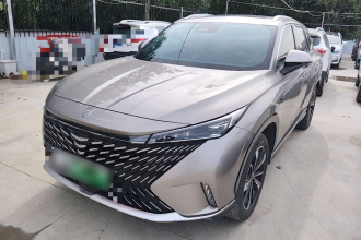 荣威RX5新能源 2023款 eRX5 超混优越版
