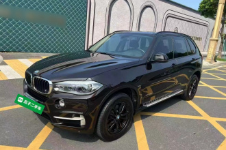 宝马X5(进口) 2015款 xDrive28i