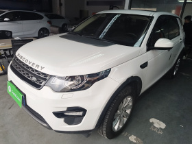 路虎 发现神行 2019款 240PS SE版 国VI