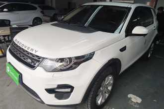 路虎 发现神行 2019款 240PS SE版 国VI