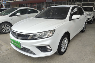 吉利汽车 远景 2020款 1.5L CVT尊贵型