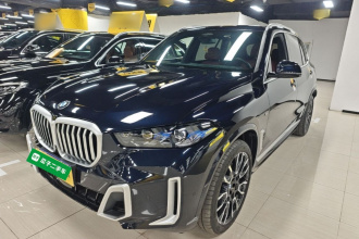 宝马X5 2023款 xDrive 40Li M运动套装