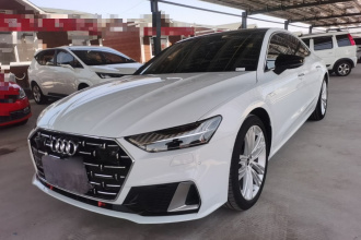 奥迪A7L 2024款 45 TFSI quattro 奢享型