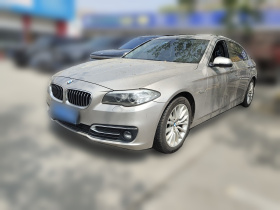 宝马5系 2017款 525Li 豪华设计套装