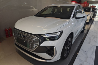 奥迪Q4 e-tron 2023款 40 e-tron 创境版