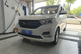 五菱汽车 五菱宏光 2019款 1.5L S标准型国VI LAR