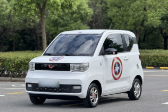五菱汽车 宏光MINIEV 2020款 悦享款 磷酸铁锂