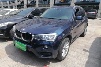 宝马X3(进口) 2016款 sDrive20i