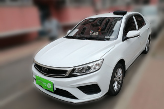 吉利汽车 远景 2020款 改款 1.5L CVT亚运版