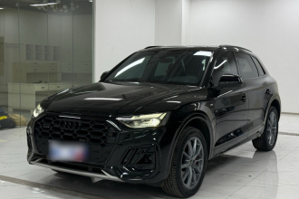 奥迪Q5L 2025款 45周年典藏版 40 TFSI 豪华动感型