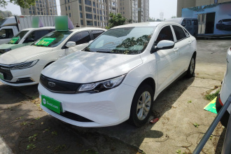 吉利汽车 帝豪新能源 2022款 EV Pro 网约版 磷酸铁锂