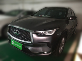 英菲尼迪QX50 2018款 2.0T 两驱时尚版