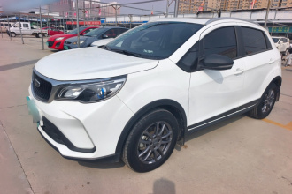 吉利汽车 远景X3 2021款 PRO 1.5L CVT尊贵型