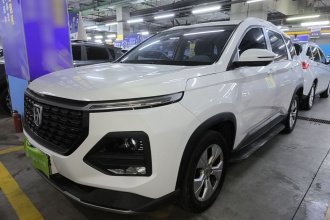 宝骏530 2021款 全球车周年纪念版 1.5T 手动舒适型 5座
