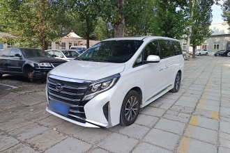 广汽传祺 传祺M8 2023款 领秀系列 390T 尊享版