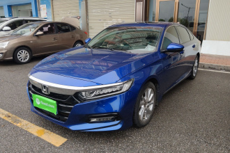 本田 雅阁 2018款 260TURBO 精英版 国VI