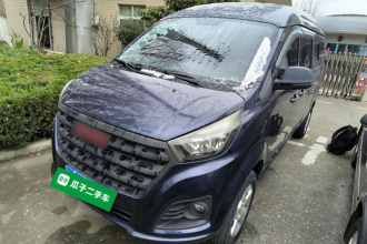 金杯 金海狮 2021款 1.5L 客车旅行狮 7座