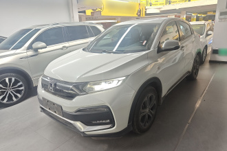 本田XR-V 2020款 220TURBO CVT豪华版