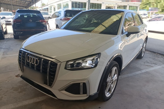 奥迪Q2L 2022款 35 TFSI 进取致雅型