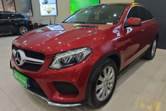 奔驰GLE轿跑 2015款 GLE 320 4MATIC 轿跑SUV