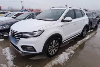 荣威RX5 2020款 20T 自动4G互联超越版