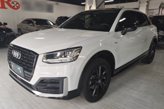 奥迪Q2L 2018款 35 TFSI 上市专享版 国VI