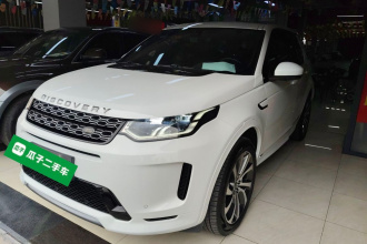 路虎 发现运动版 2020款 249PS R-Dynamic 性能版