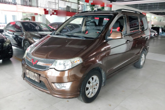 五菱汽车 五菱宏光 2014款 1.5L S标准型