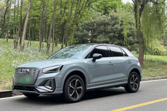 奥迪Q2L e-tron 2022款 Q2L e-tron 纯电智享型