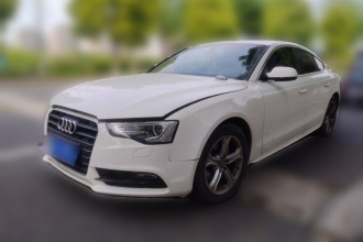 奥迪A5 2014款 Sportback 45 TFSI