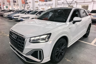 奥迪Q2L 2022款 35 TFSI 进取动感型