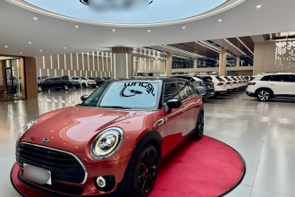 MINI Clubman 2021款 1.5T COOPER 鉴赏家