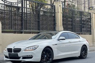 宝马6系 2013款 改款 640i Gran Coupe