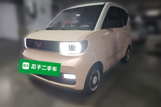 五菱汽车 宏光MINIEV 2021款 马卡龙臻享款 磷酸铁锂