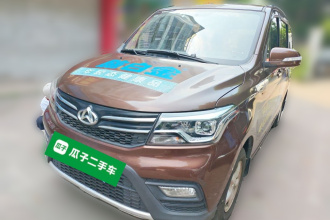 长安凯程 2019款 1.5L欧诺S经济型7座JL473QG