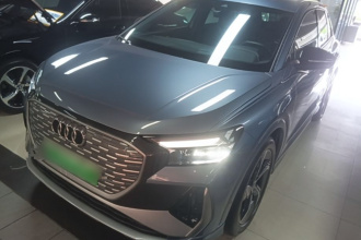 奥迪Q4 e-tron 2023款 40 e-tron 创境版