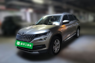 斯柯达 柯迪亚克 2018款 改款 TSI330 5座两驱豪华优享版