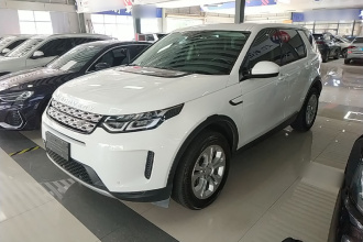 路虎 发现运动版 2020款 200PS 家庭版
