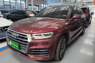 奥迪Q5L 2018款 40 TFSI 荣享时尚型 国V
