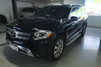 奔驰GLS级（平行进口） 