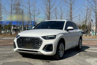 奥迪Q5L 2022款 改款 40T 豪华动感型