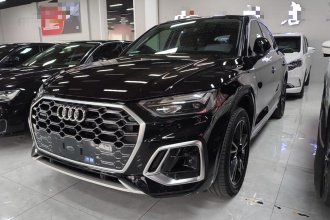 奥迪Q5L 2023款 40T 时尚动感型