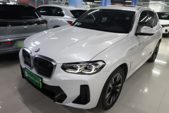 宝马iX3 2022款 领先型