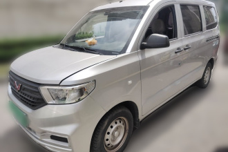 五菱汽车 五菱宏光V 2022款 1.5L劲取版电动助力LAR