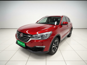 汉腾汽车 汉腾X7 2018款 X7S 1.5T 自动旗舰型