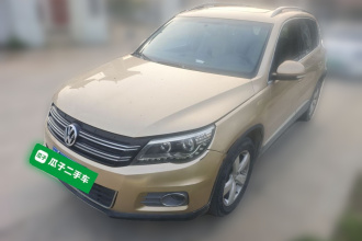 大众 途观 2012款 1.8TSI 自动四驱菁英版