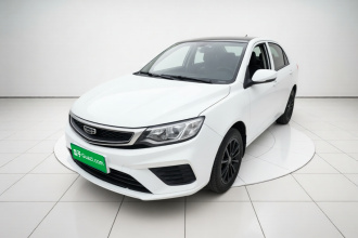 吉利汽车 远景 2020款 1.5L CVT超值版