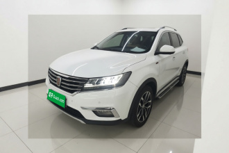 荣威RX5 2018款 20T 两驱自动互联网智尊版