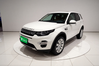 路虎 发现神行(进口) 2015款 2.0T SE